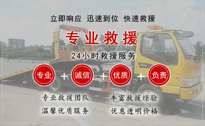 高要区汽车送柴油